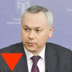 Андрей Травников, губернатор Новосибирской области